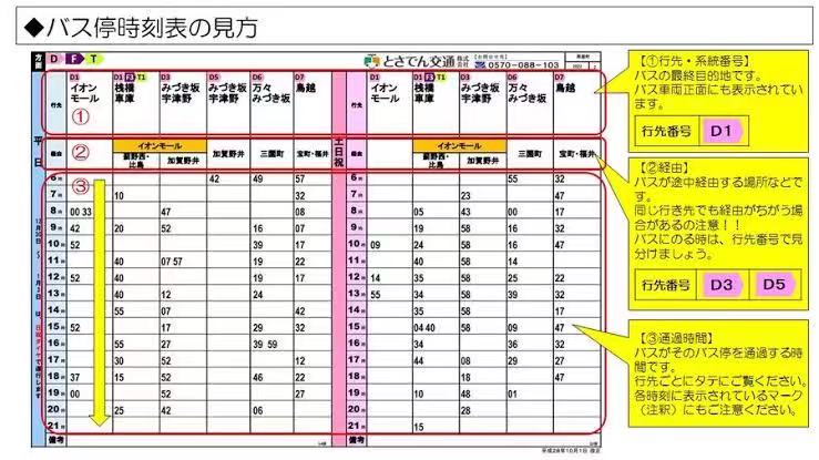 微信图片_20200113095417.jpg