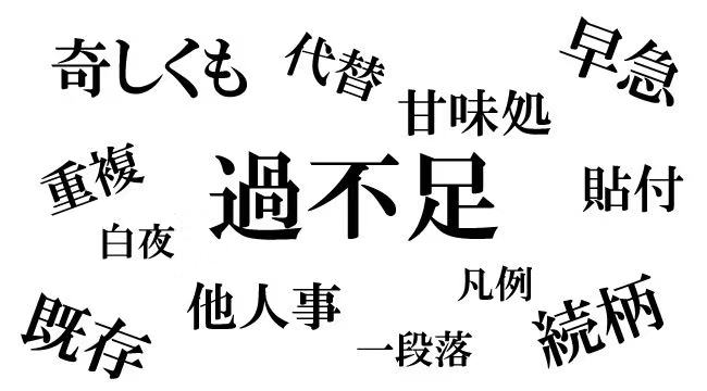 微信图片_20200106113825.jpg