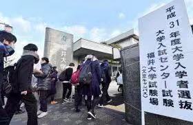 微信图片_20200102094232.jpg