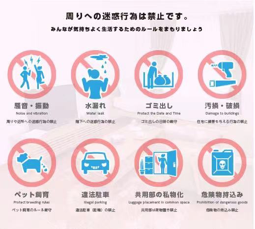 微信图片_20200102090939.jpg