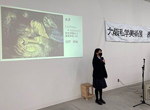 新闻2.jpg