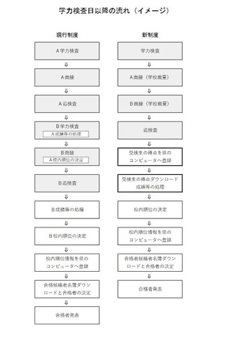270091.jpg