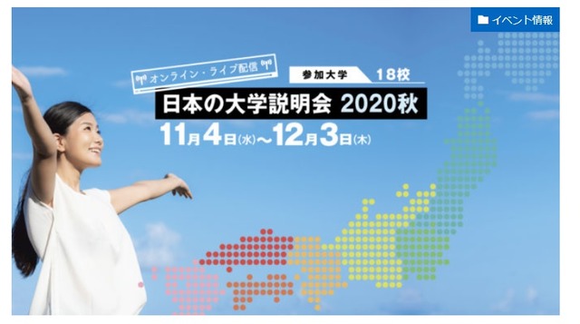 新闻2.jpg
