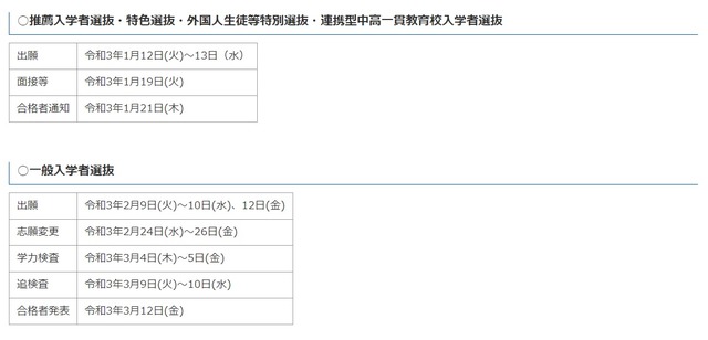 新闻3.jpg