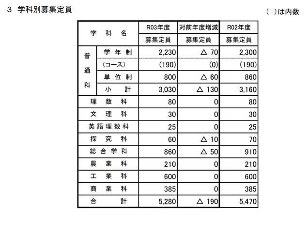 269876.jpg
