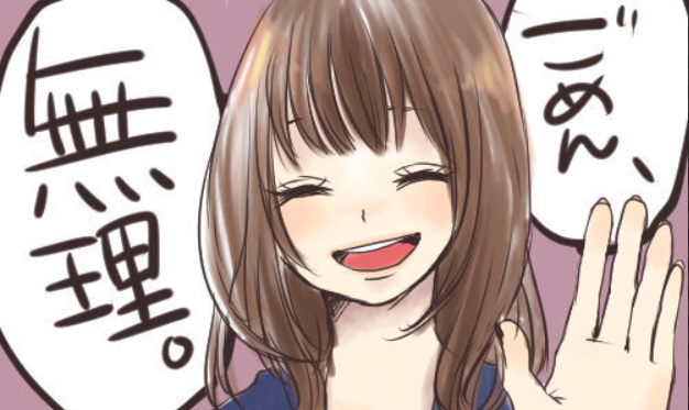 微信图片_20201217094938.png