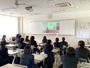 20210208a-300x225.jpg