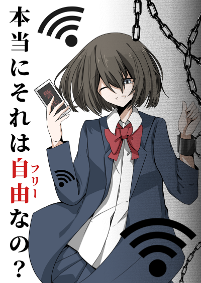 1_poster_s.png