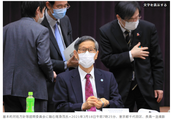 微信图片_20210318101428.png
