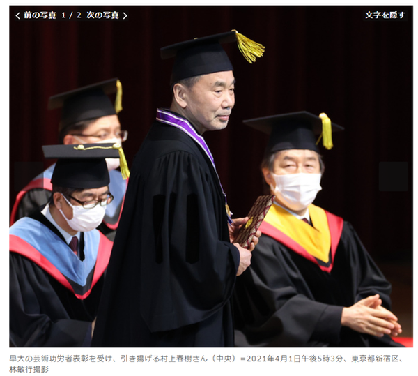 微信图片_20210402141426.png