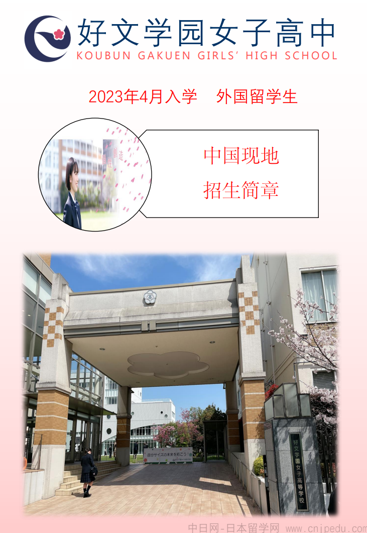 微信图片_20220715120331.png