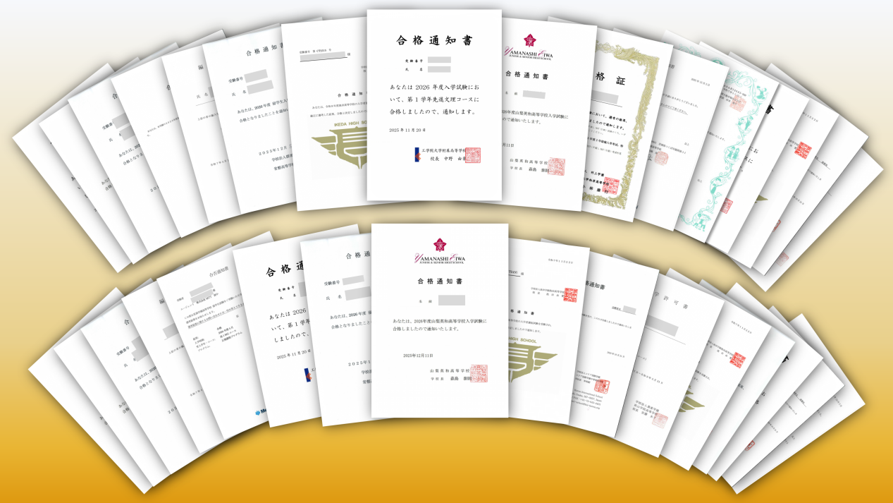 微信图片_2026-04-29_165003_808_副本.png