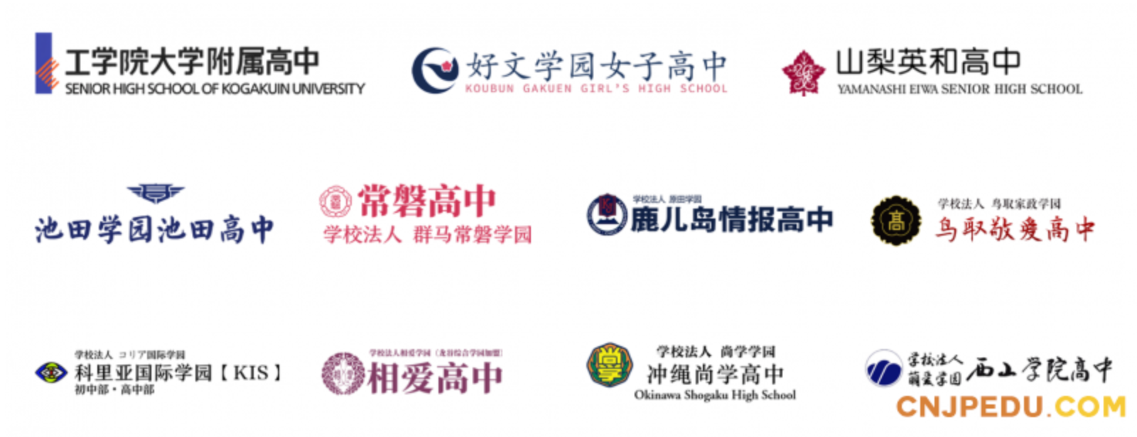 logo合集.png
