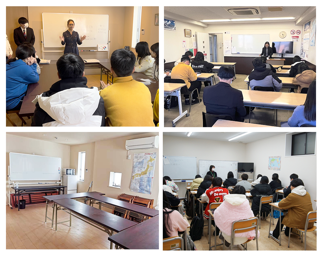 中日学园.png