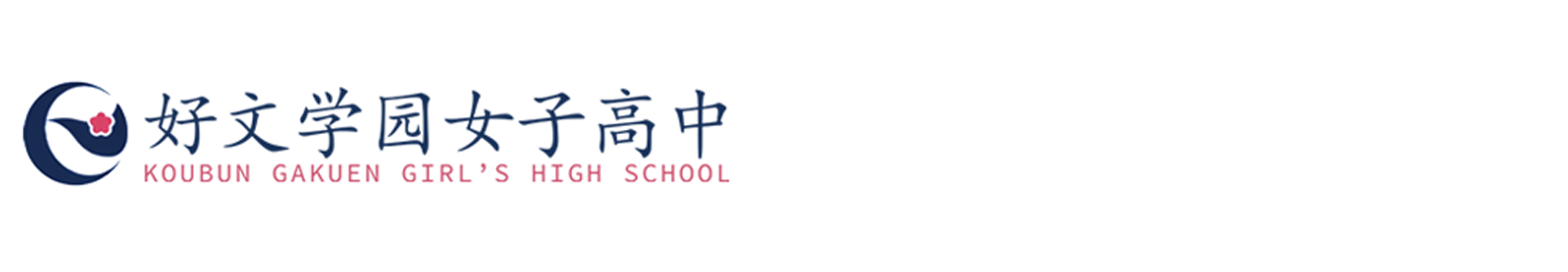 2.好文.png