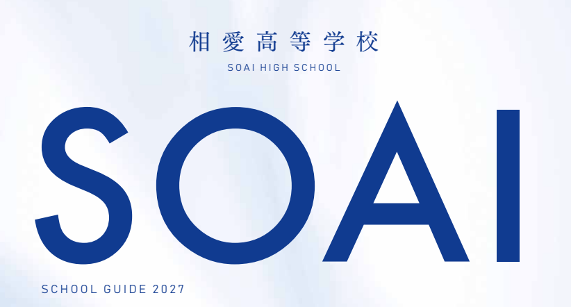 0f38cf84-e1f9-4ca7-9ab2-b189eab22d24.png