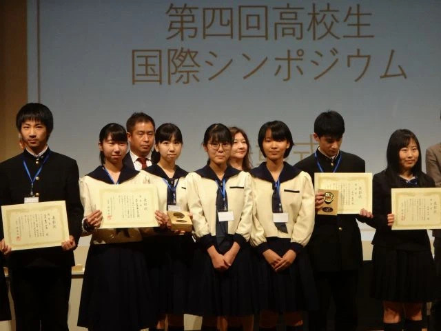 国际交流获奖.jpg 国际交流获奖.jpg