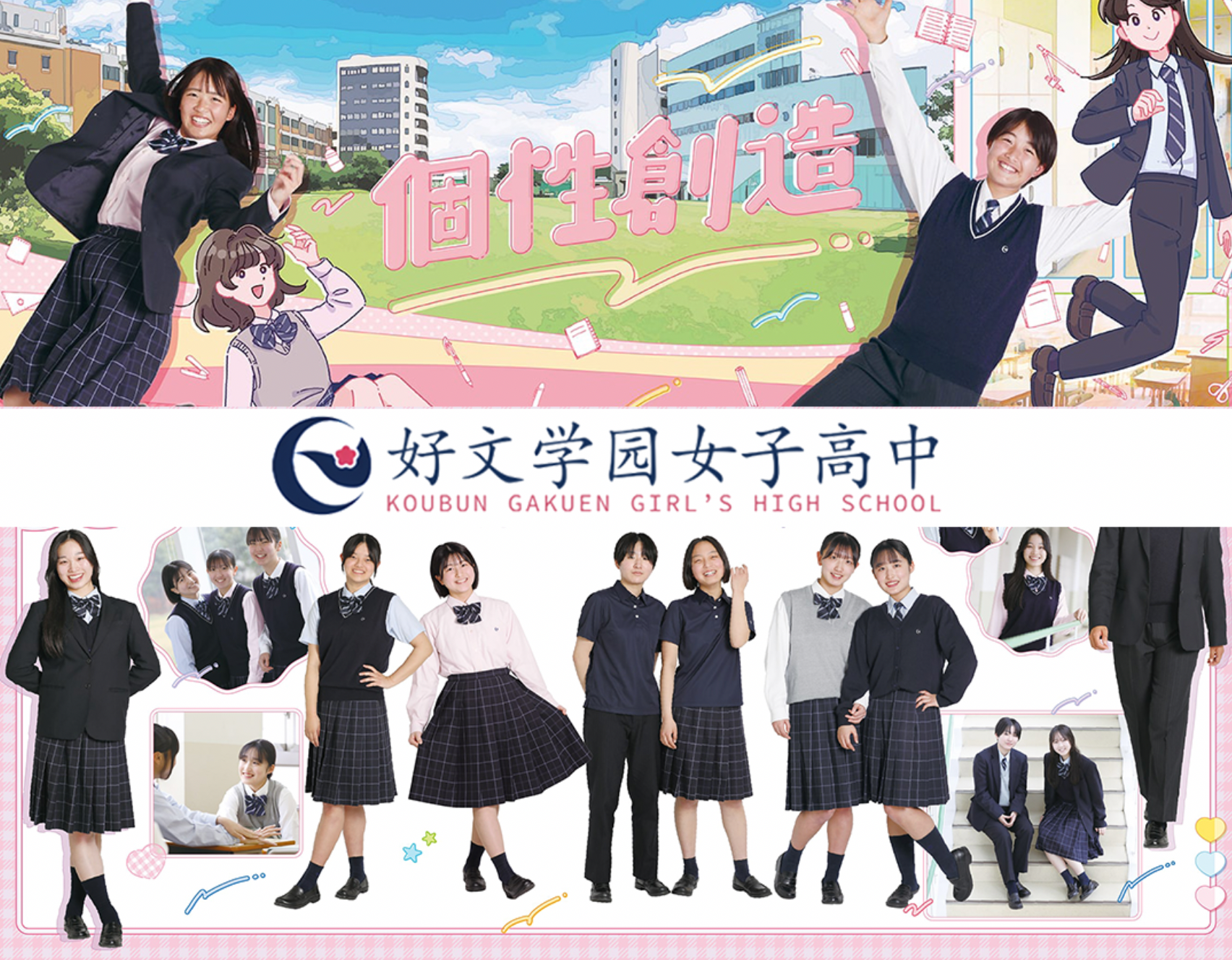 225564da-c398-47db-b2e9-96977cce540f.png
