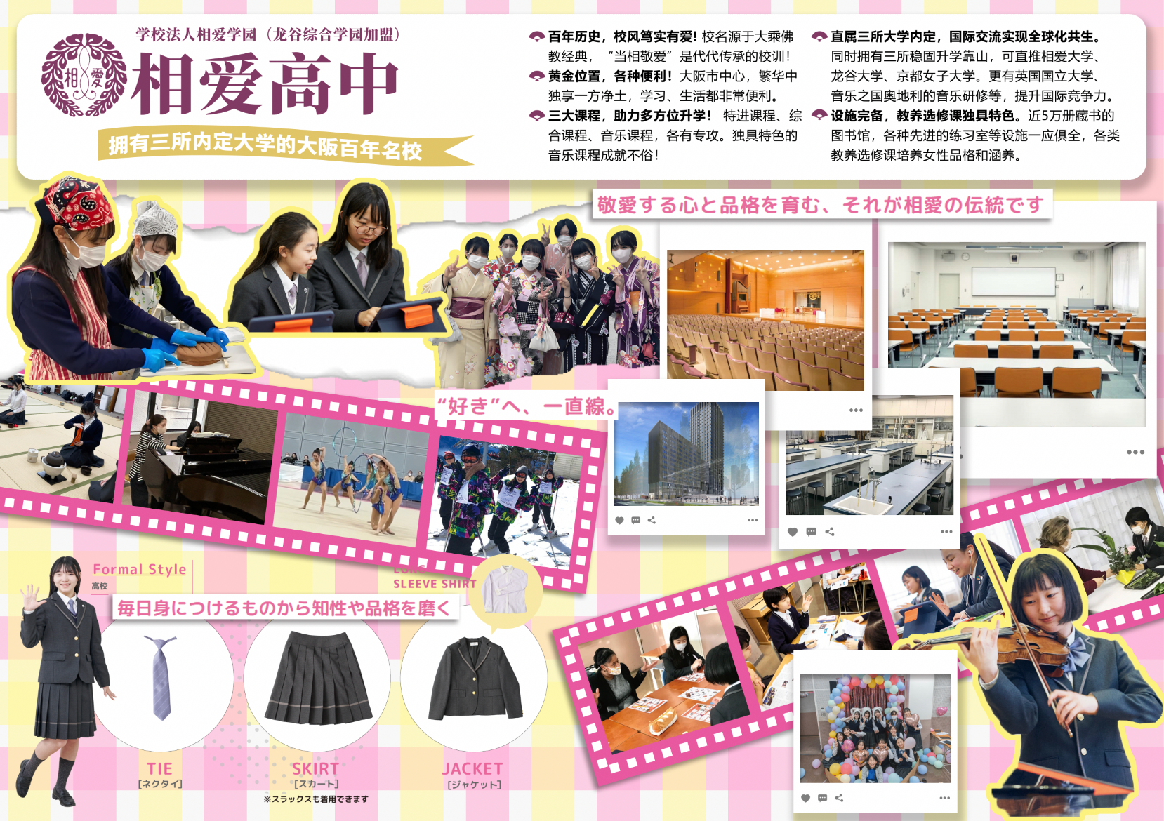 b8cb071e-ab33-4501-8e77-b81a576438d5.png b8cb071e-ab33-4501-8e77-b81a576438d5.png