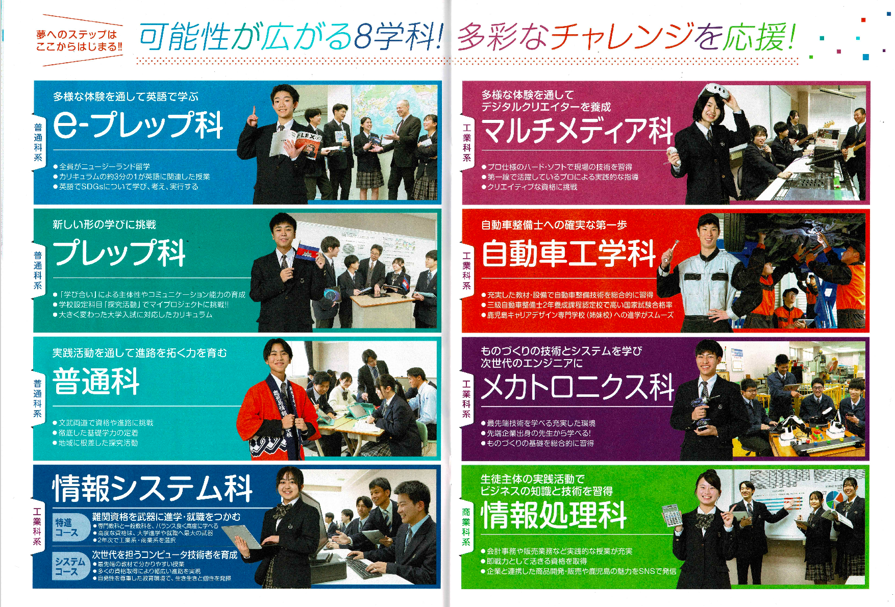 5e4a2f51-9a53-415d-a568-ddbfdcd03650.png