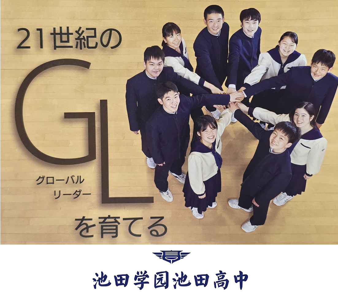 368833ae-08c3-43ae-8e84-257bfcec80aa.png