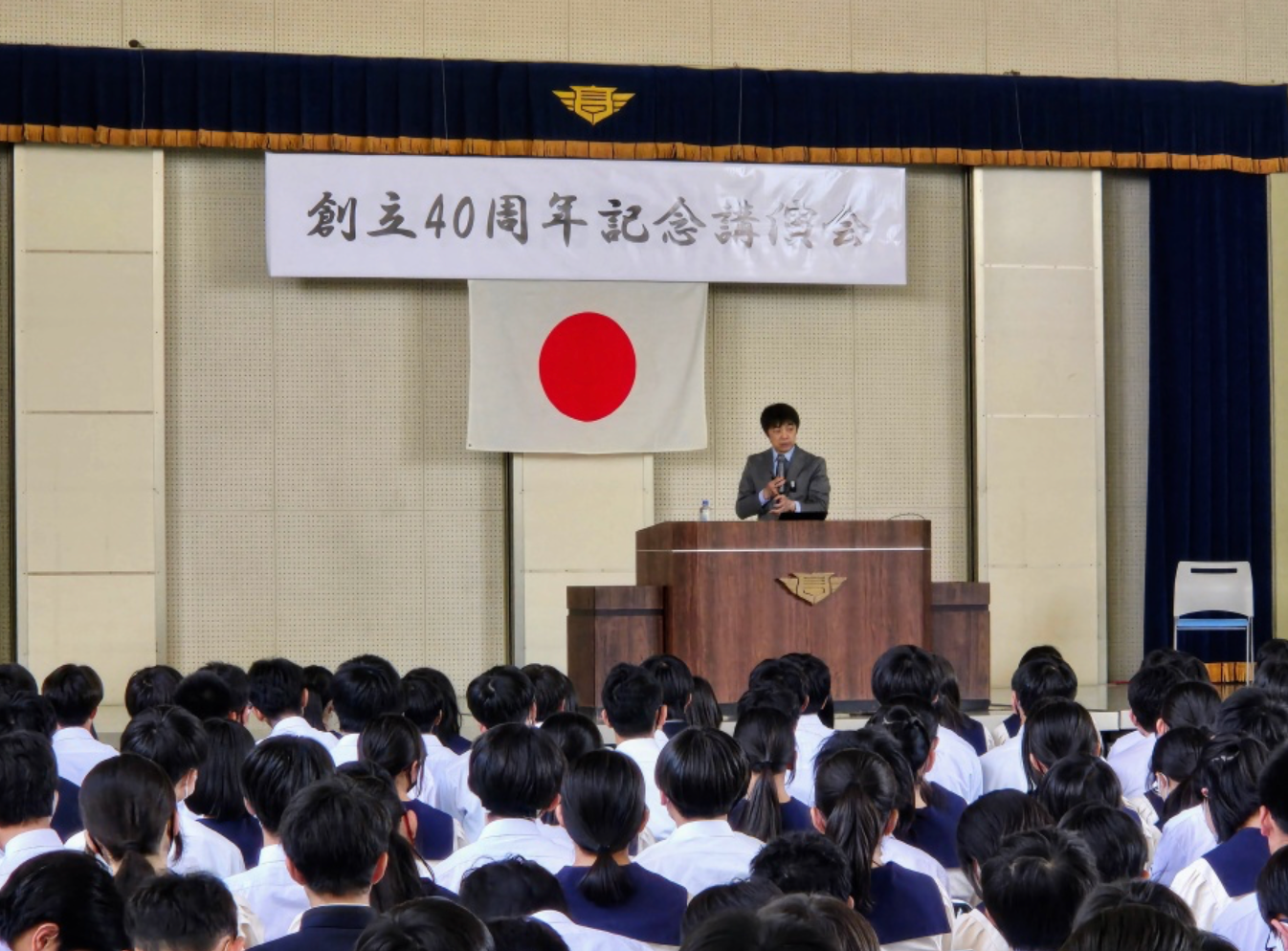 8d3ec041-a0ff-48b2-94f5-7e3e6c89d9e2.png